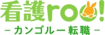 看護roo!