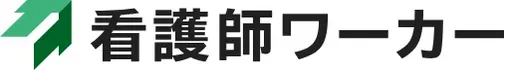 看護師ワーカーのロゴ