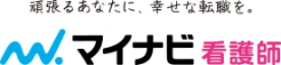 マイナビ看護師のロゴ