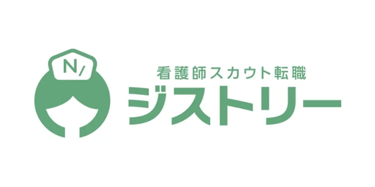 ジストリー